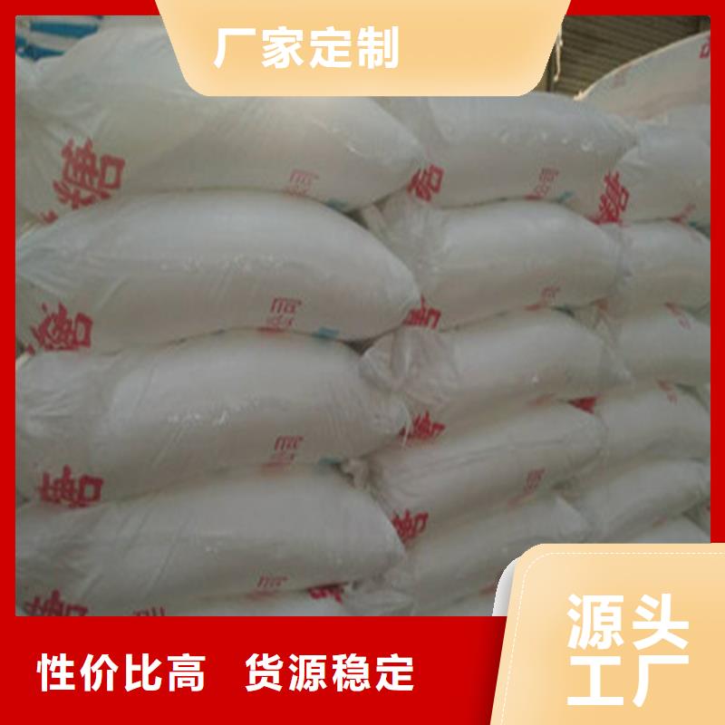 正規(guī)工業(yè)葡萄糖能食用嗎廠家