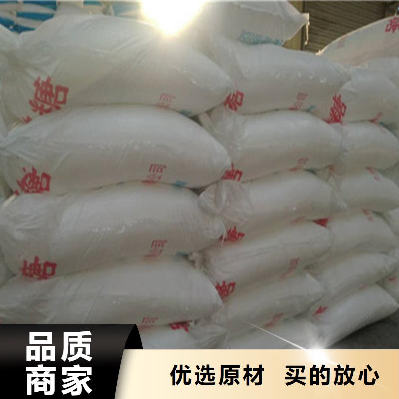 工業(yè)葡萄糖圖片廠家-貨到付款