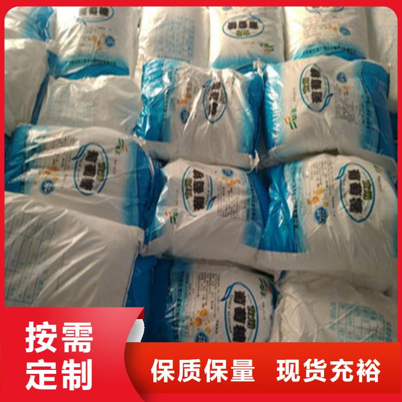 廠家供應(yīng)工業(yè)葡萄糖生產(chǎn)廠家