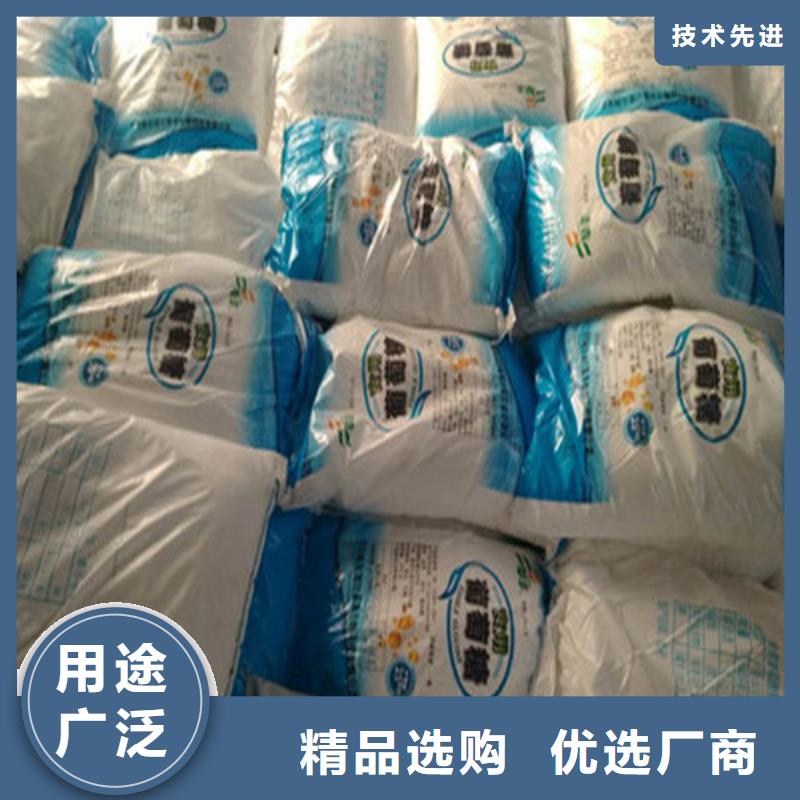 工業(yè)葡萄糖污水處理在哪里買