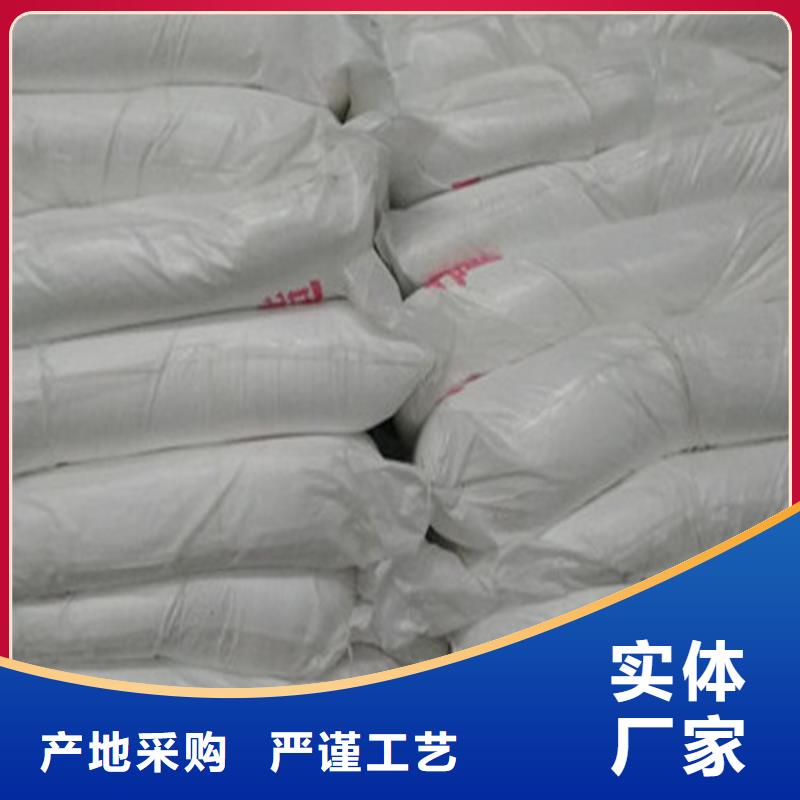 工業(yè)葡萄糖圖片歡迎詢價(jià)