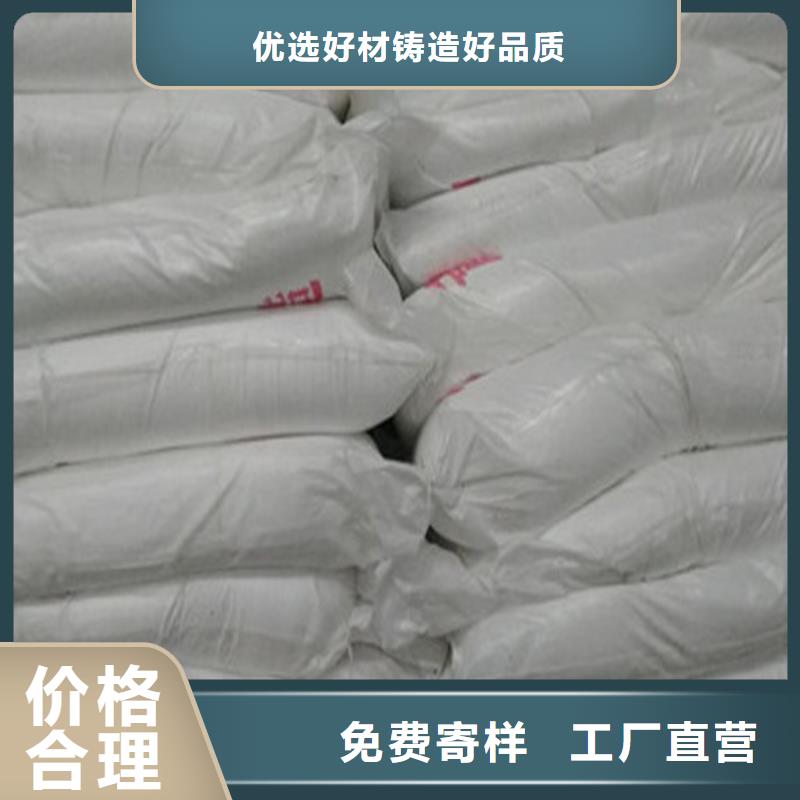 工業(yè)葡萄糖可以農用嗎-超低價格