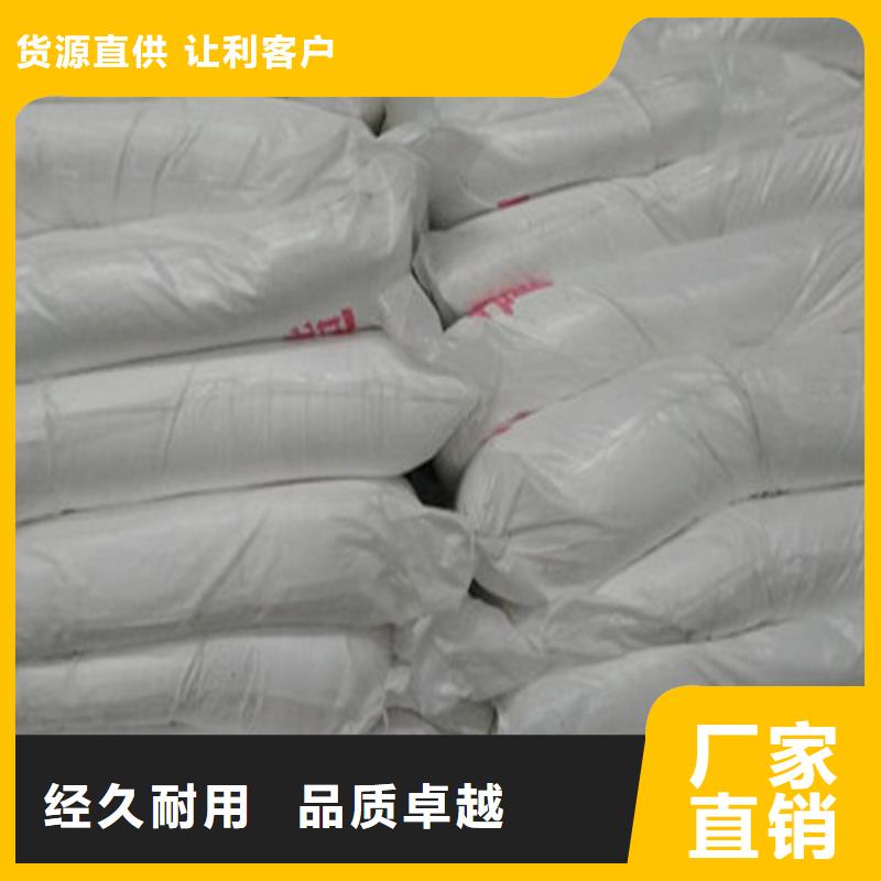 工業(yè)葡萄糖含量標準工廠直供