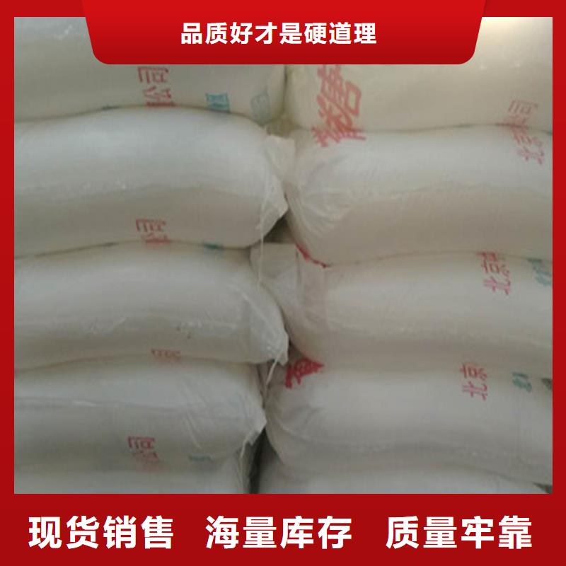 葡萄糖碳源價格_葡萄糖碳源
