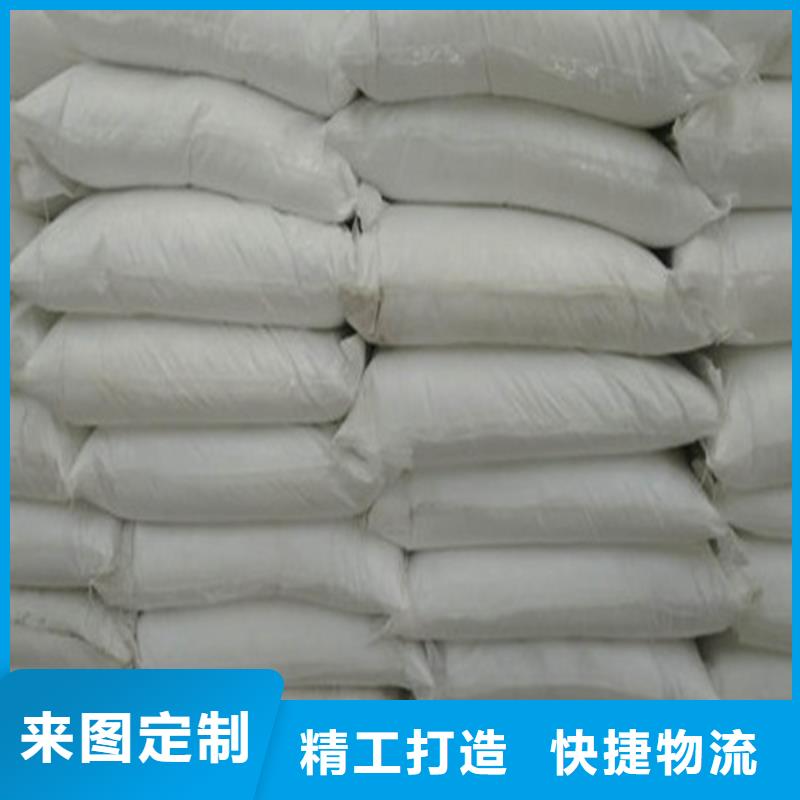 工業(yè)葡萄糖能當(dāng)肥料嗎-工業(yè)葡萄糖能當(dāng)肥料嗎來電咨詢