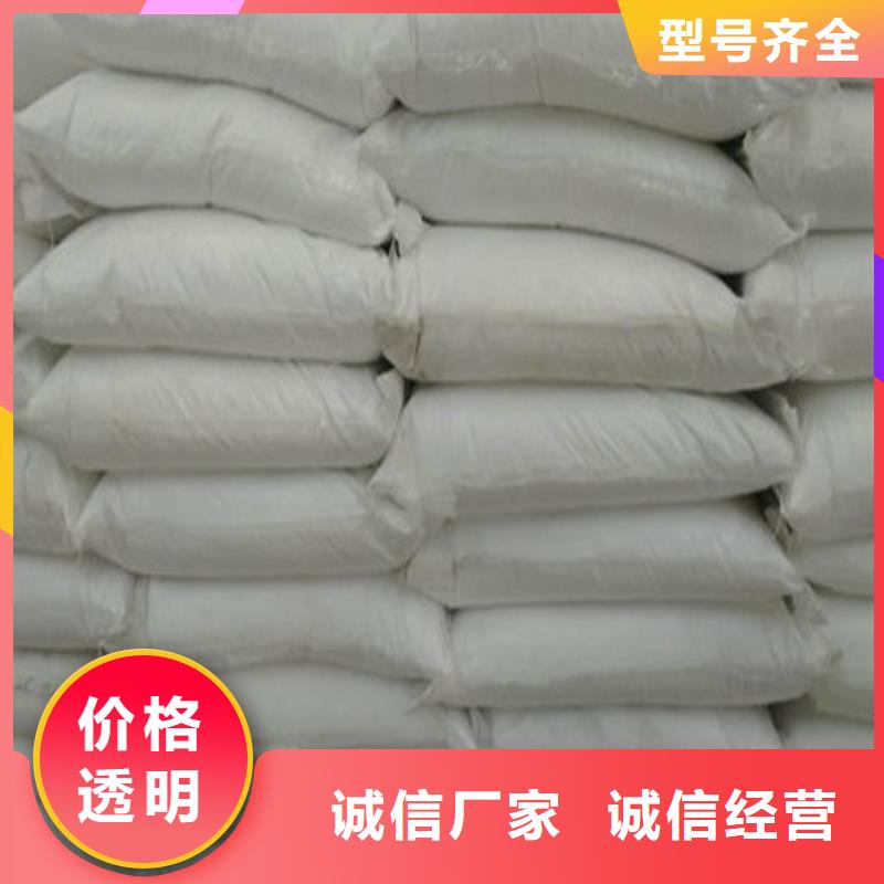 葡萄糖碳源價格_葡萄糖碳源