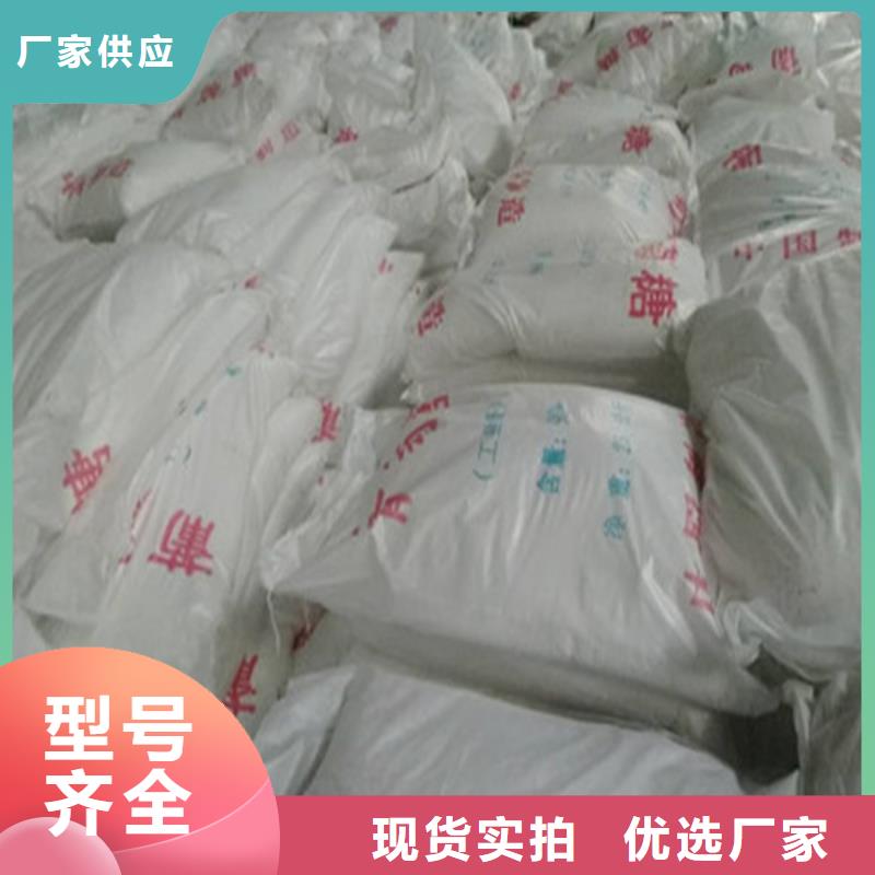 发货及时的工业葡萄糖直销价格基地