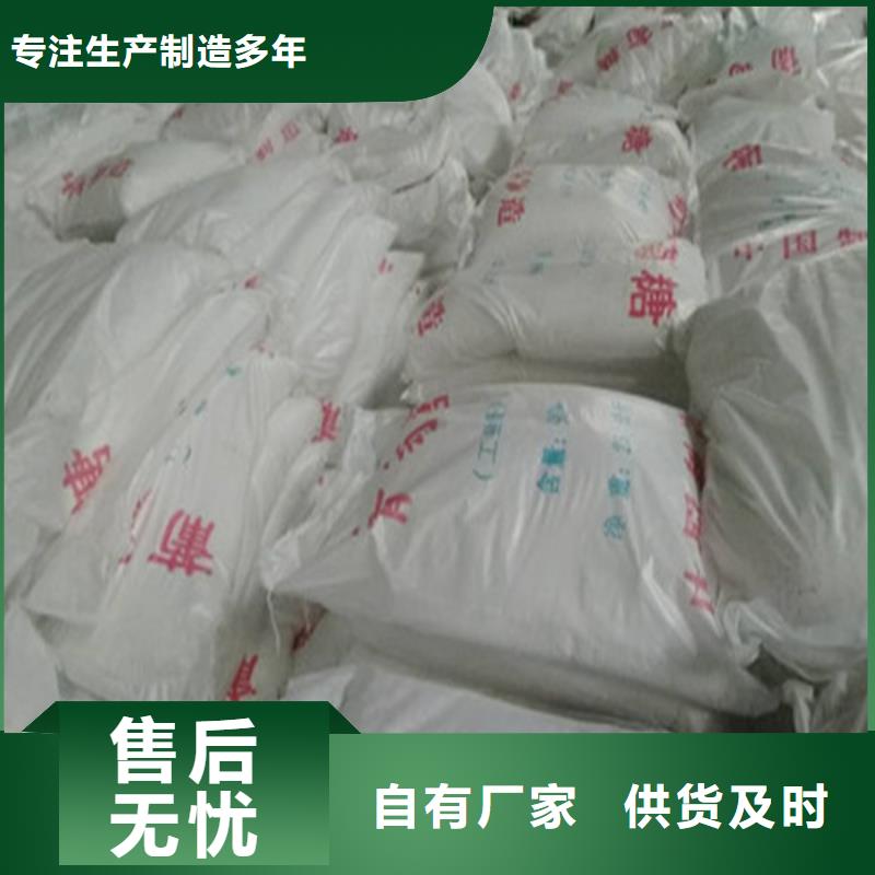 工業(yè)葡萄糖多少錢一噸-接受定制