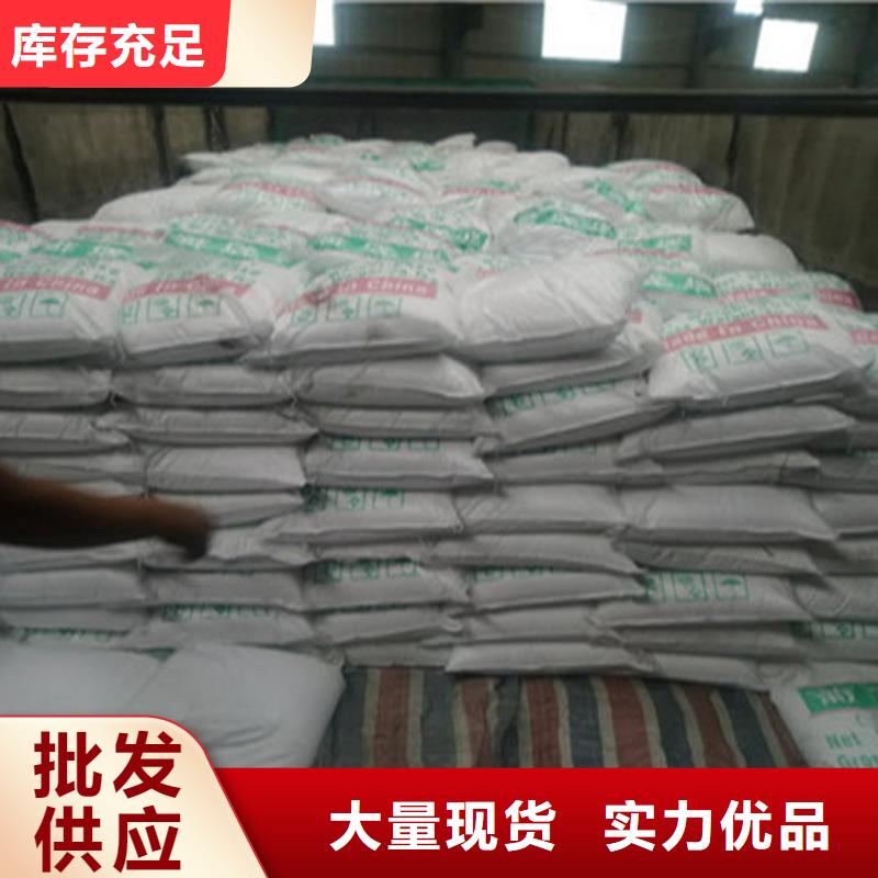 價(jià)格行情:工業(yè)葡萄糖