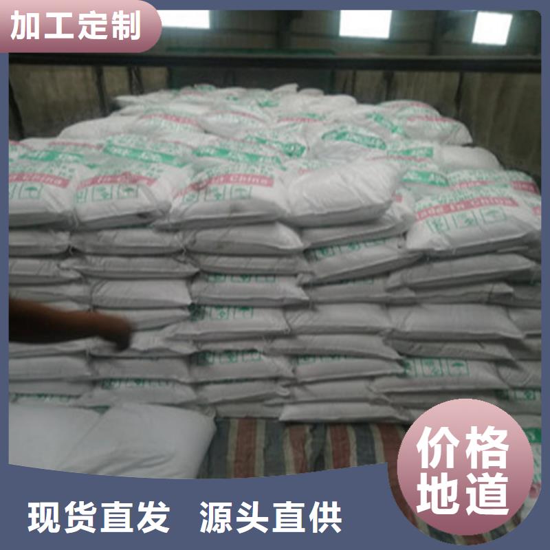 工業(yè)葡萄糖能當(dāng)肥料嗎周期短價(jià)格優(yōu)