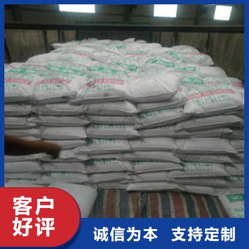 工業(yè)葡萄糖生產(chǎn)廠家、工業(yè)葡萄糖生產(chǎn)廠家廠家直銷-型號齊全