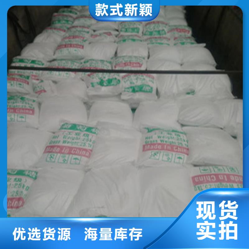 工業(yè)葡萄糖多少錢一噸公司有現(xiàn)貨