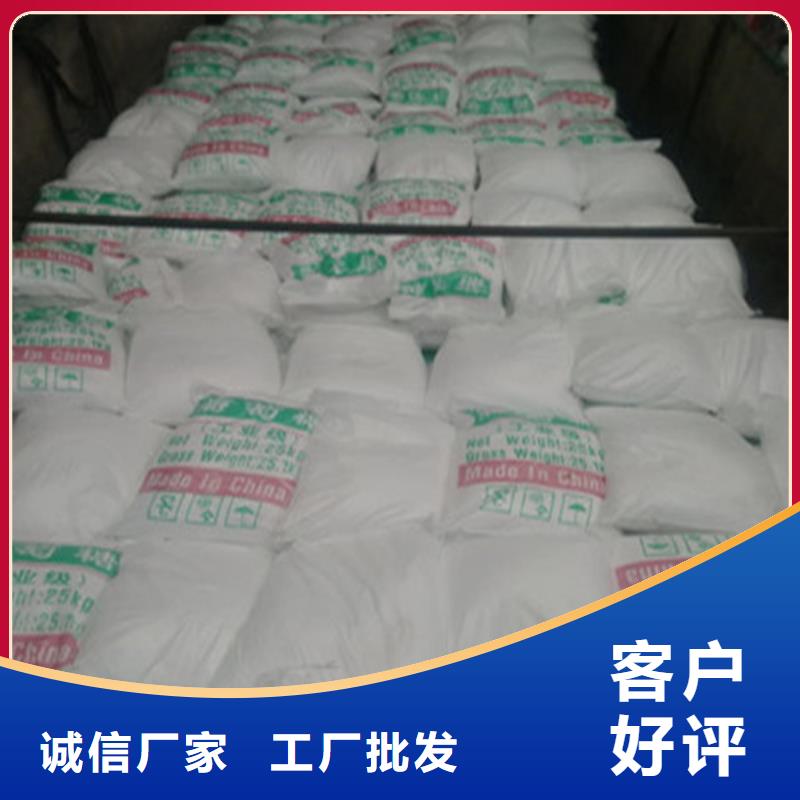 工業(yè)葡萄糖行情走勢(shì)-自主研發(fā)