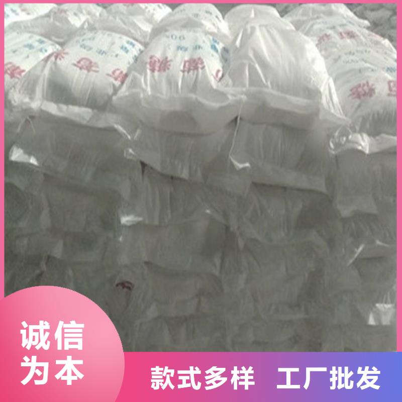 工業(yè)葡萄糖多少錢一噸-工業(yè)葡萄糖多少錢一噸歡迎選購(gòu)
