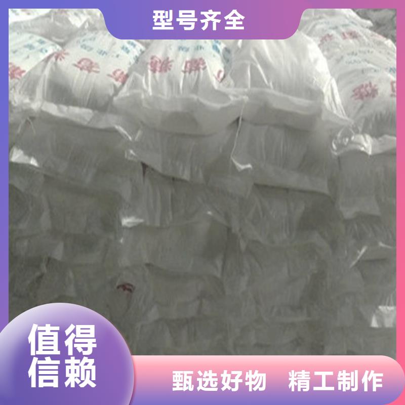 工業(yè)葡萄糖行情走勢直供