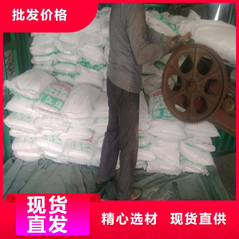 工業(yè)葡萄糖生產(chǎn)廠家批發(fā)零售