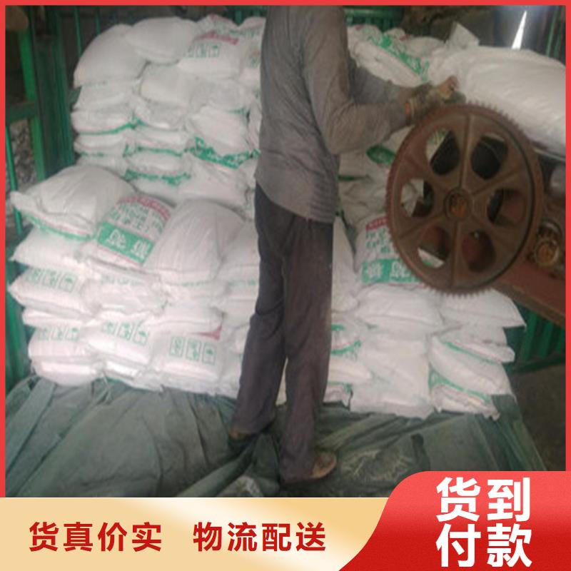 定制工業(yè)葡萄糖的用途的基地