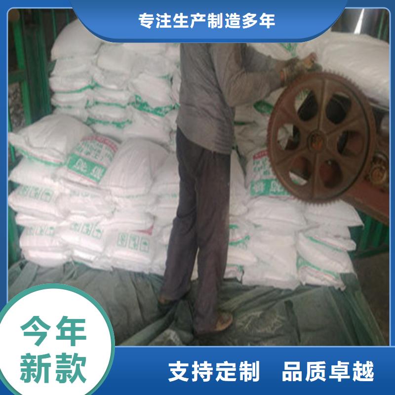 工業(yè)葡萄糖污水處理物流送貨上門