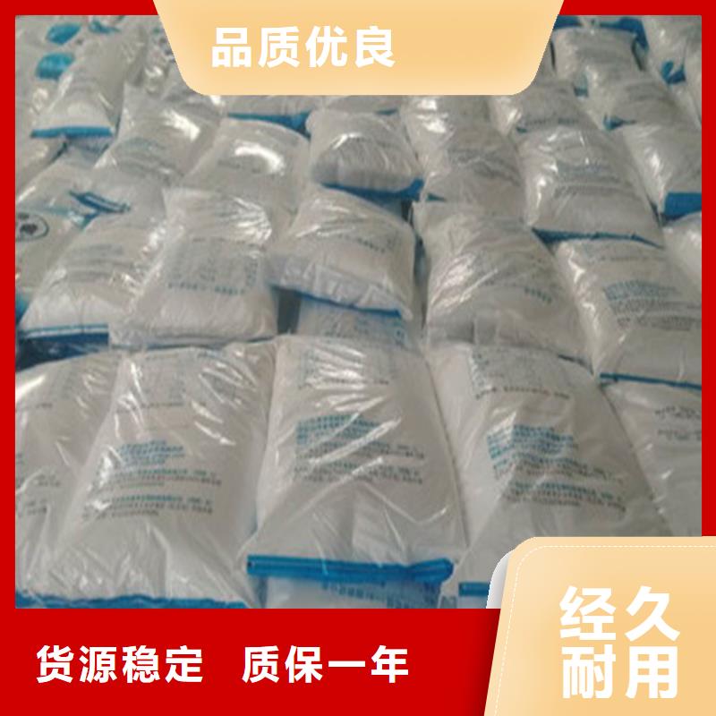 工业葡萄糖厂家直销低于市场价