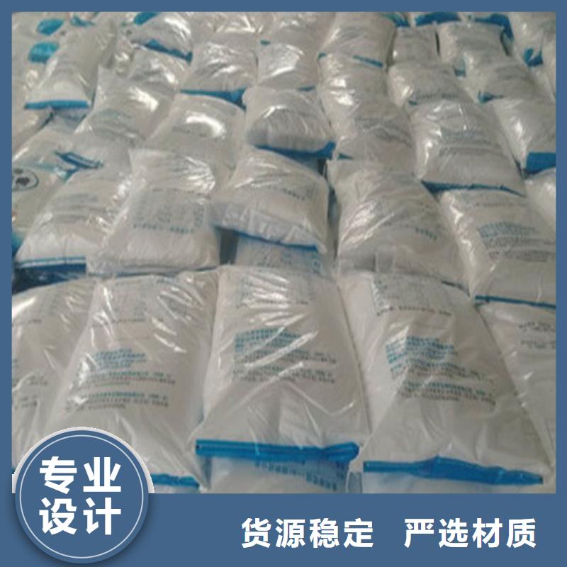 污水处理葡萄糖多年经验