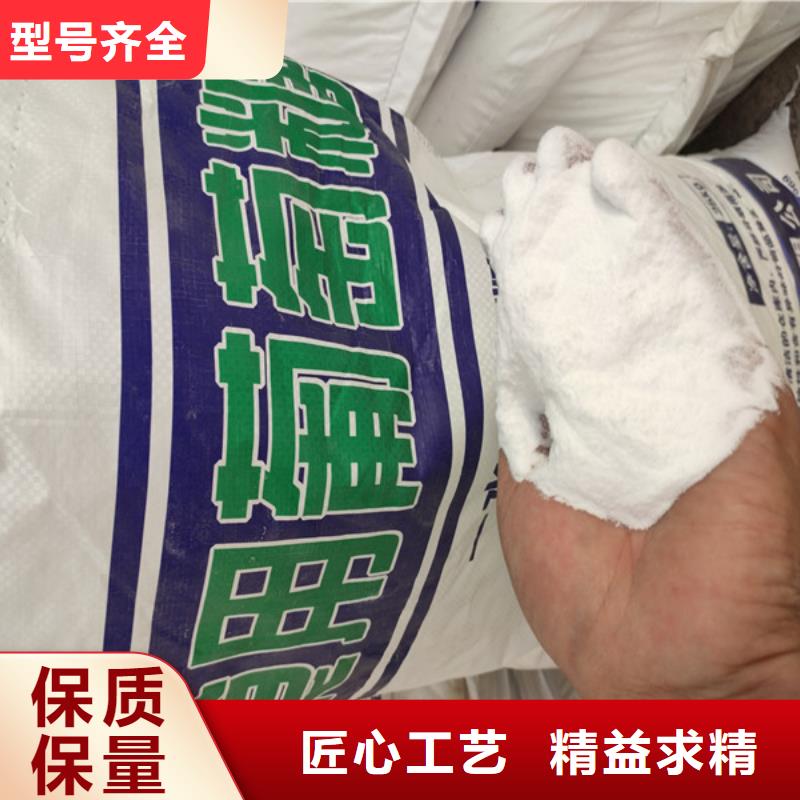 #工業(yè)葡萄糖生產(chǎn)廠家#到廠參觀