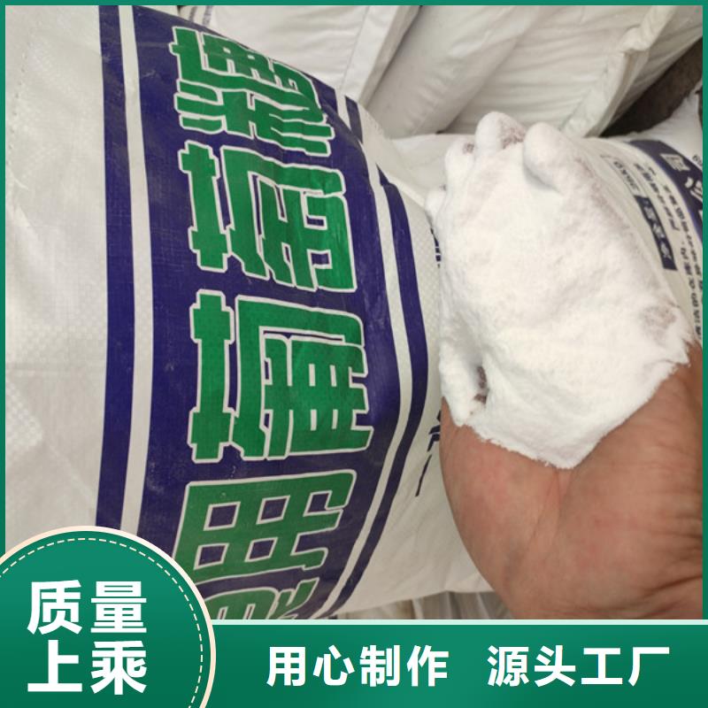 工業(yè)葡萄糖含量標(biāo)準(zhǔn)廠家-現(xiàn)貨足