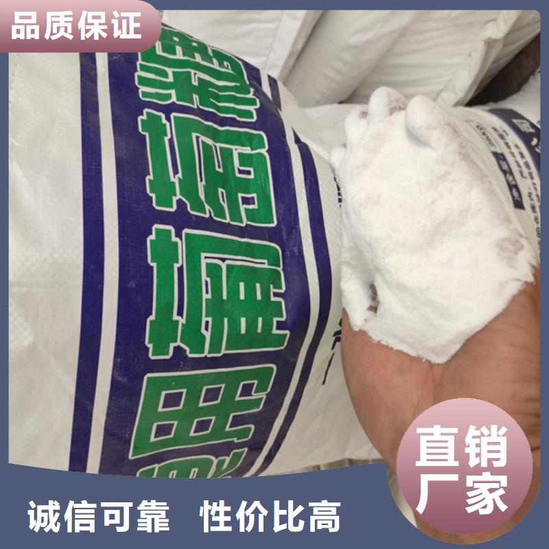 支持定制的工業(yè)葡萄糖含量標準供貨商