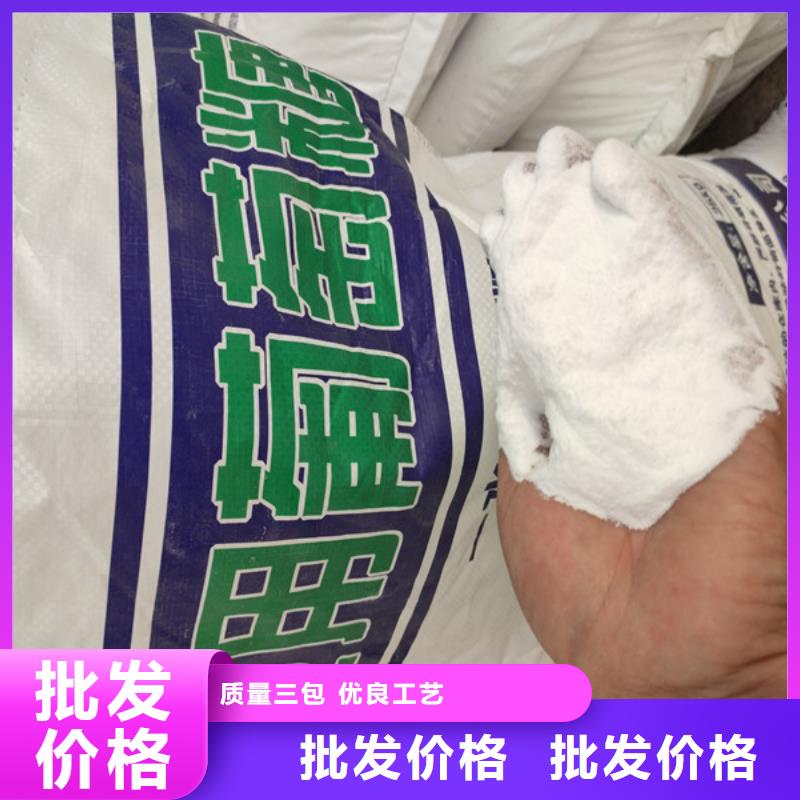 工業(yè)葡萄糖多少錢一噸-接受定制