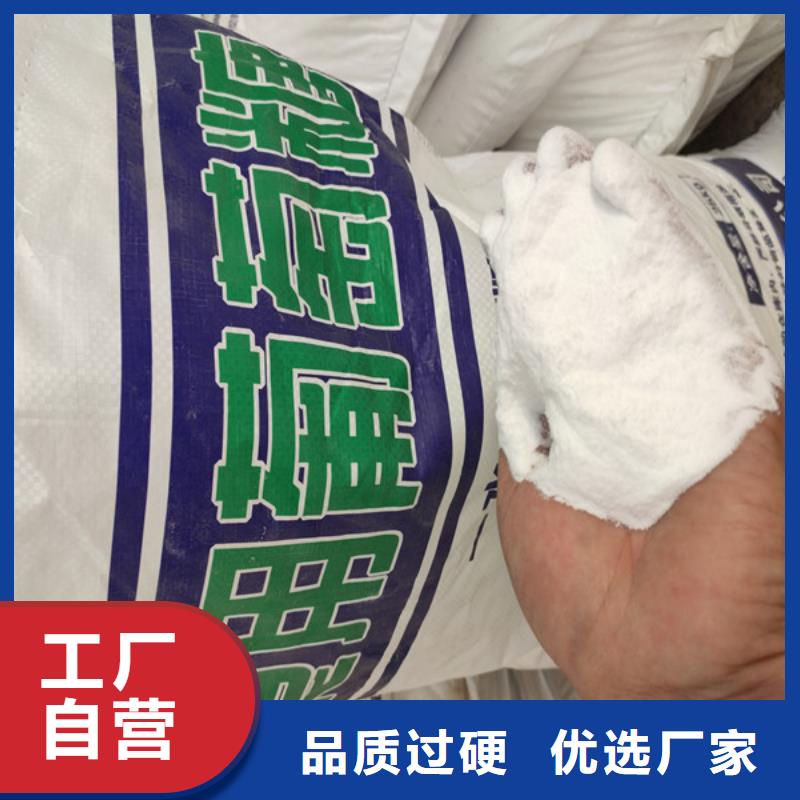 廠家供應(yīng)工業(yè)葡萄糖生產(chǎn)廠家