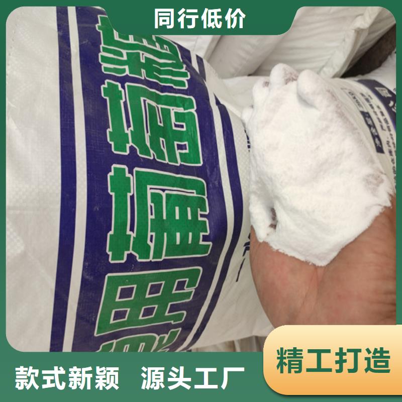 污水處理葡萄糖不怕同行比質(zhì)量