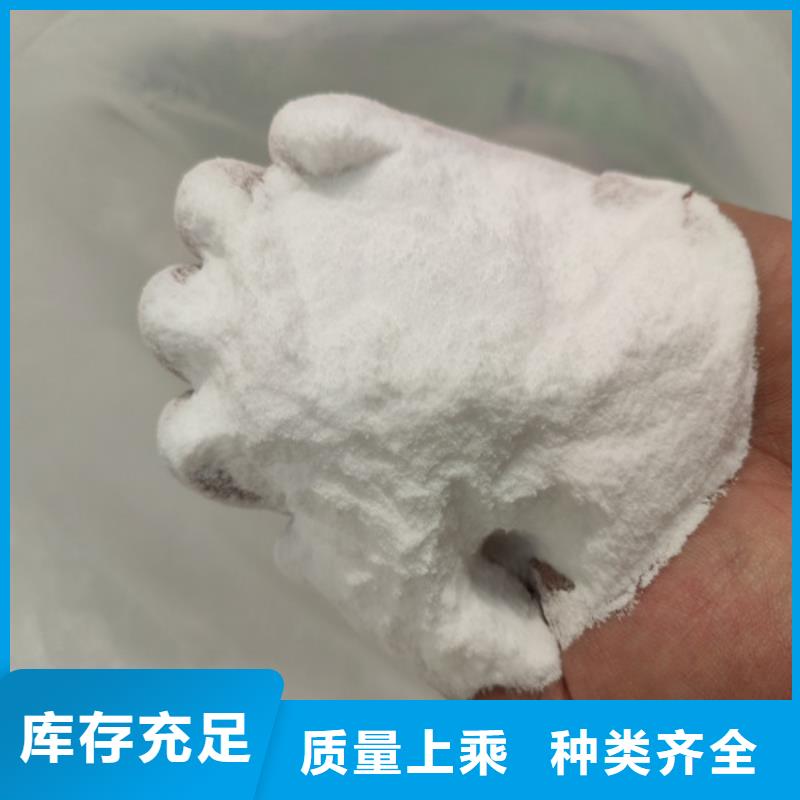 #工業(yè)葡萄糖生產(chǎn)廠家#-質(zhì)量過(guò)硬