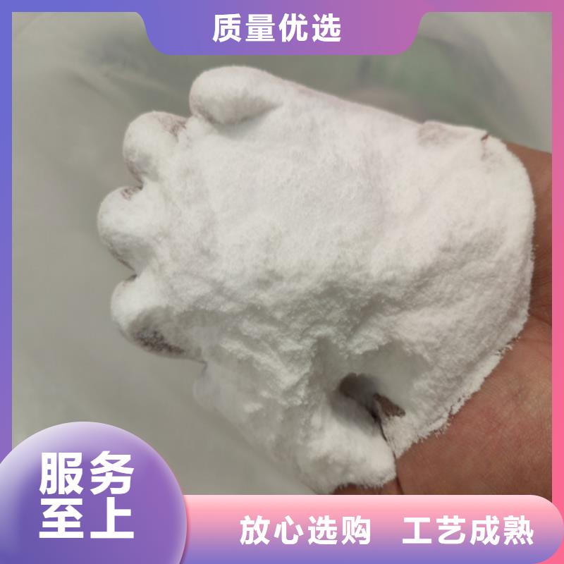 買工業(yè)葡萄糖生產(chǎn)廠家-實體廠家可定制