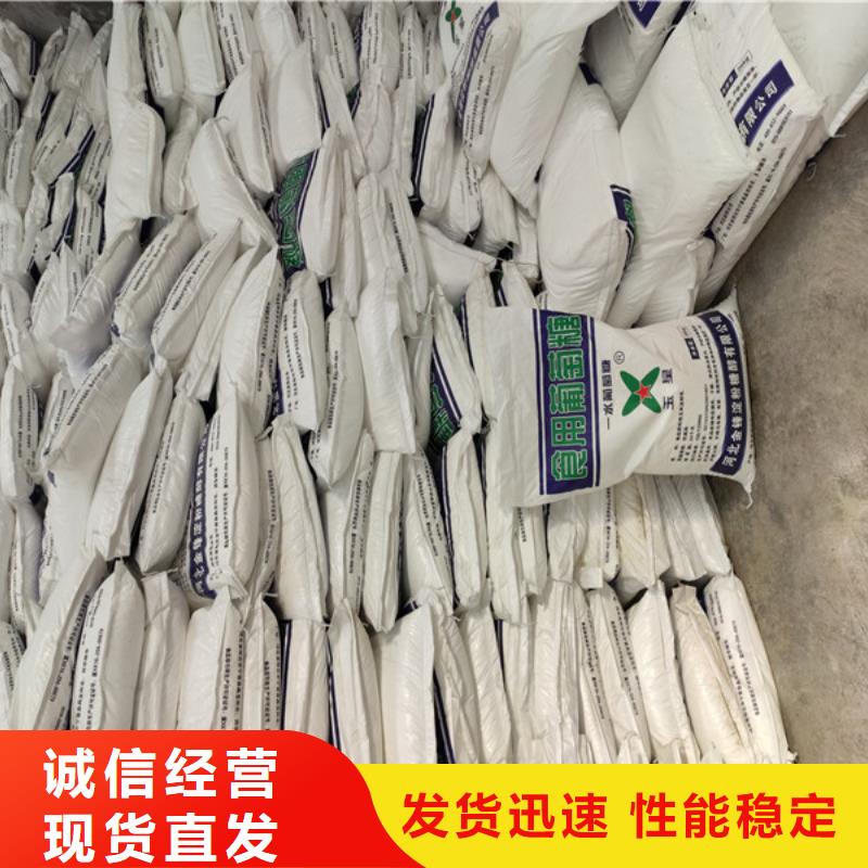 有現(xiàn)貨的工業(yè)葡萄糖市場(chǎng)報(bào)價(jià)實(shí)體廠家