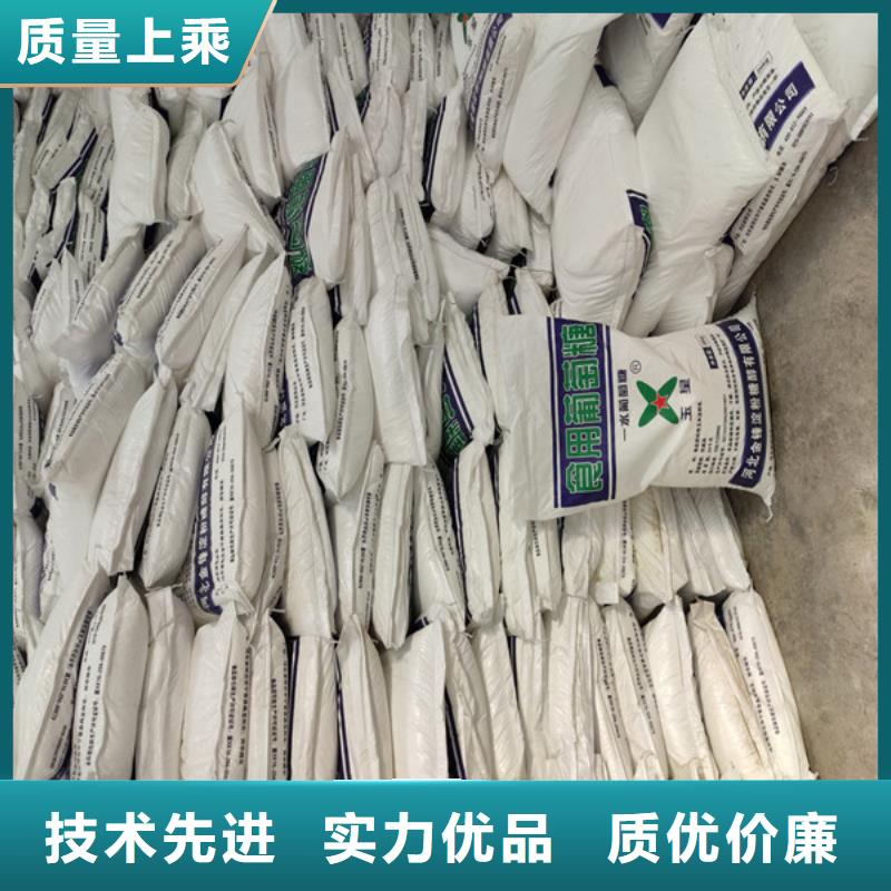 優(yōu)選：工業(yè)葡萄糖含量標(biāo)準(zhǔn)