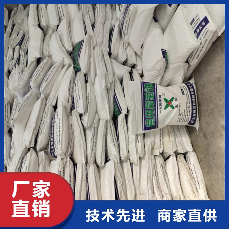 重信誉工业葡萄糖批发厂家