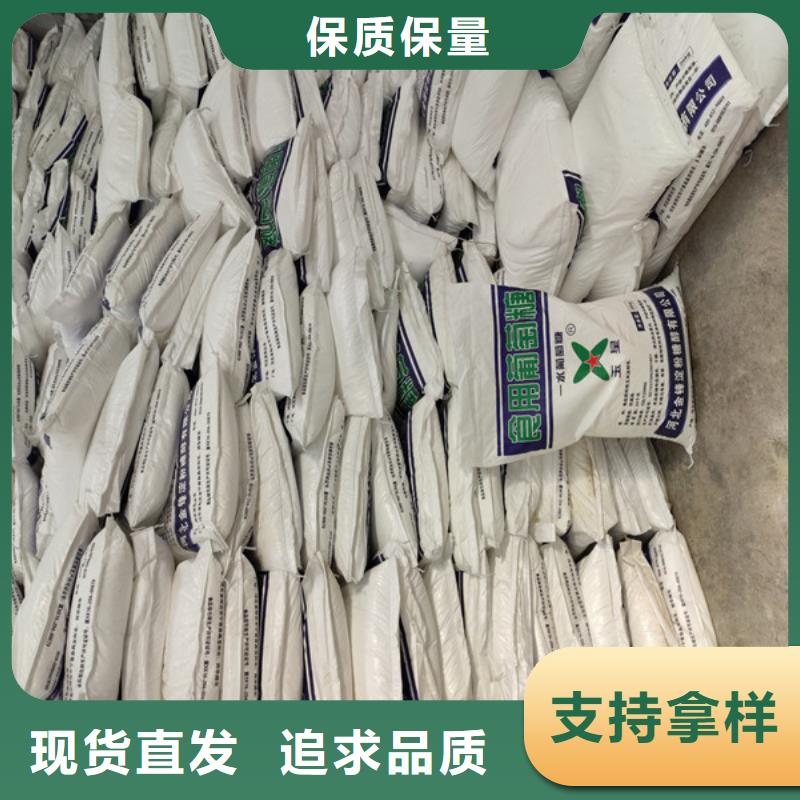 優(yōu)質(zhì)工業(yè)葡萄糖污水處理