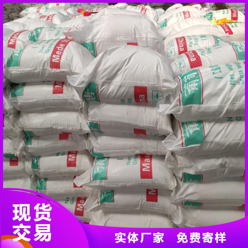 污水處理葡萄糖的應(yīng)用范圍