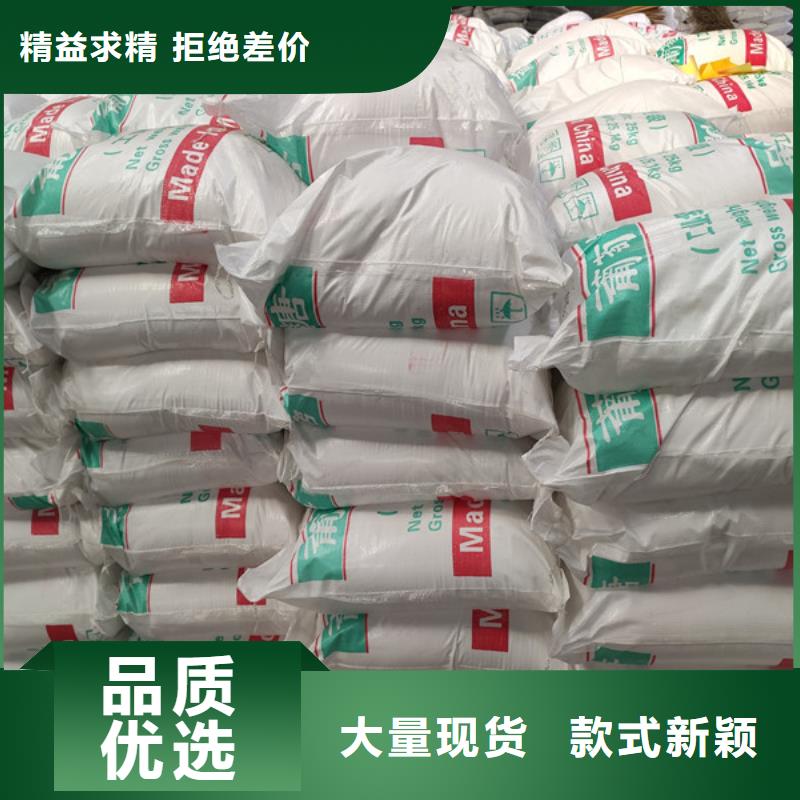 工業(yè)葡萄糖全國(guó)供貨