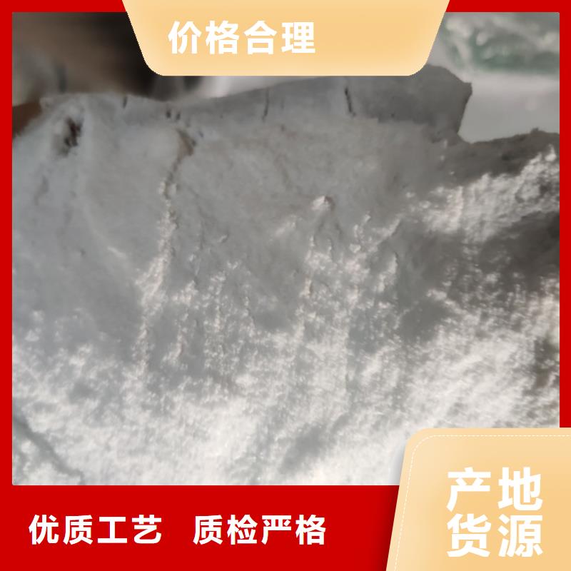批发工业葡萄糖的用途_生产厂家