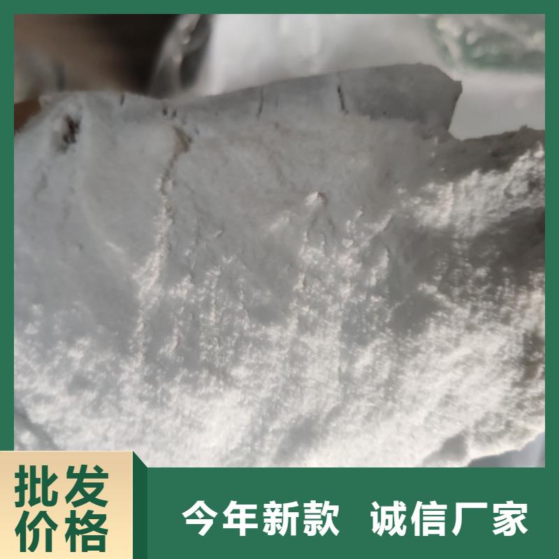 工業(yè)葡萄糖污水處理廠家批發(fā)供應(yīng)