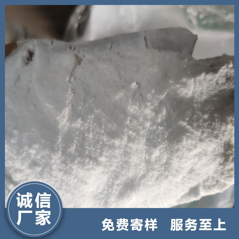 本地的工業(yè)葡萄糖廠家