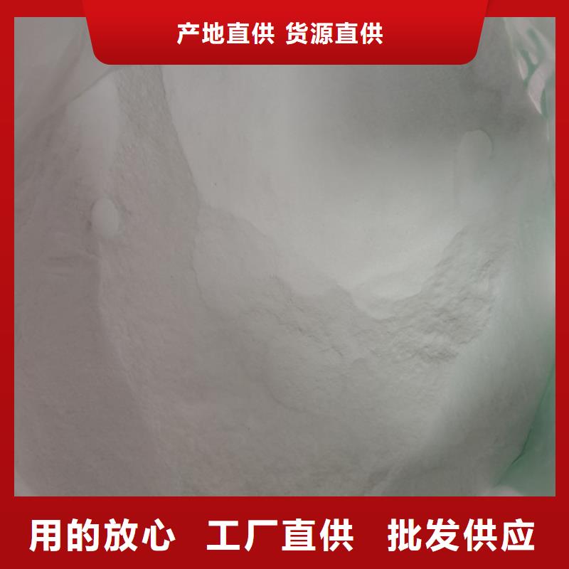 工業(yè)葡萄糖多少錢一噸-信守承諾