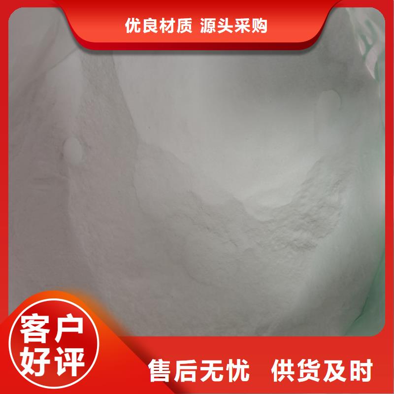 找污水處理葡萄糖實體大廠