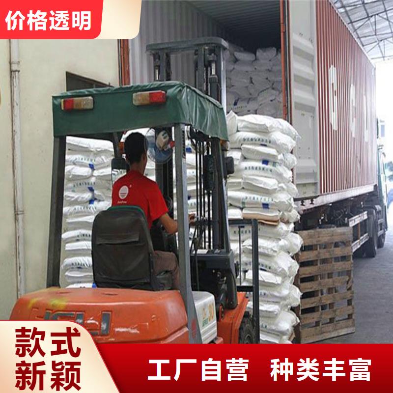 工業(yè)葡萄糖生產(chǎn)廠家廠家現(xiàn)貨供應(yīng)