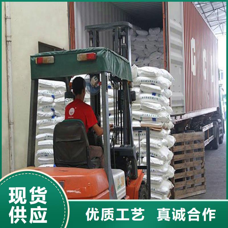 工業(yè)葡萄糖多少錢一噸公司有現(xiàn)貨