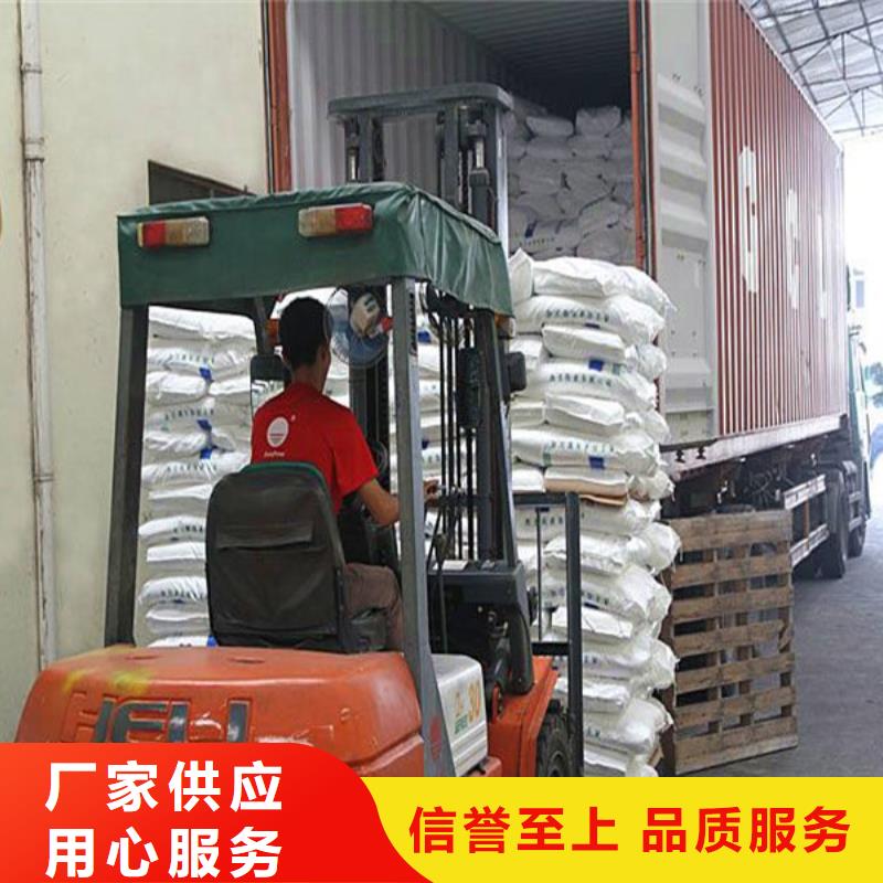 ##工業(yè)葡萄糖市場報價源頭廠家##有限集團