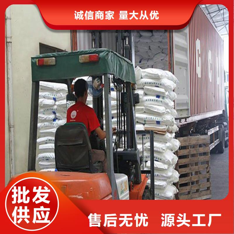 工業(yè)污水處理葡萄糖批發(fā)價格