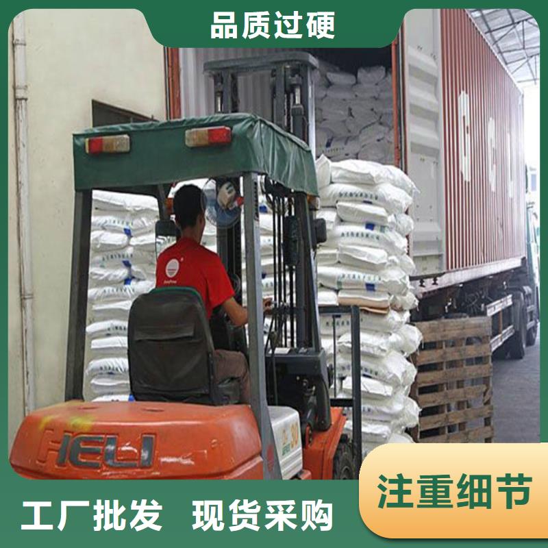 工業(yè)葡萄糖能當(dāng)肥料嗎-工業(yè)葡萄糖能當(dāng)肥料嗎來電咨詢