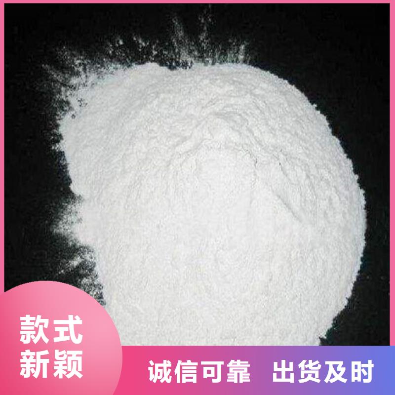 專業(yè)生產(chǎn)制造工業(yè)葡萄糖生產(chǎn)廠家公司