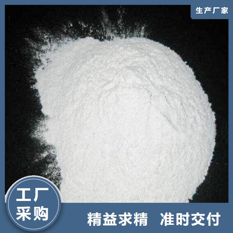 工業(yè)葡萄糖污水處理企業(yè)